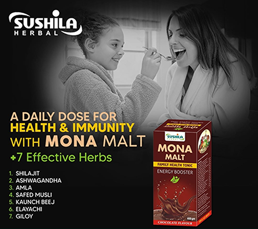 Mona Malt
