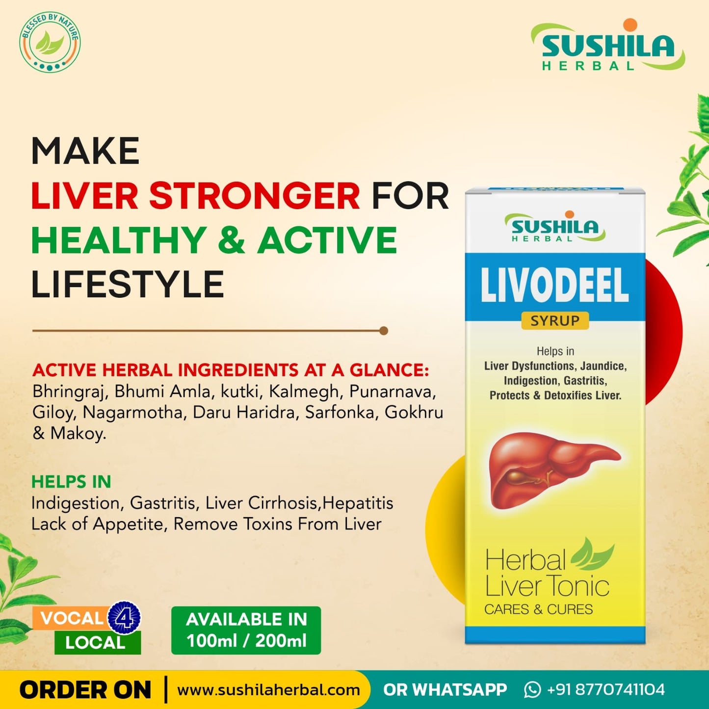 Livodeel Syrup