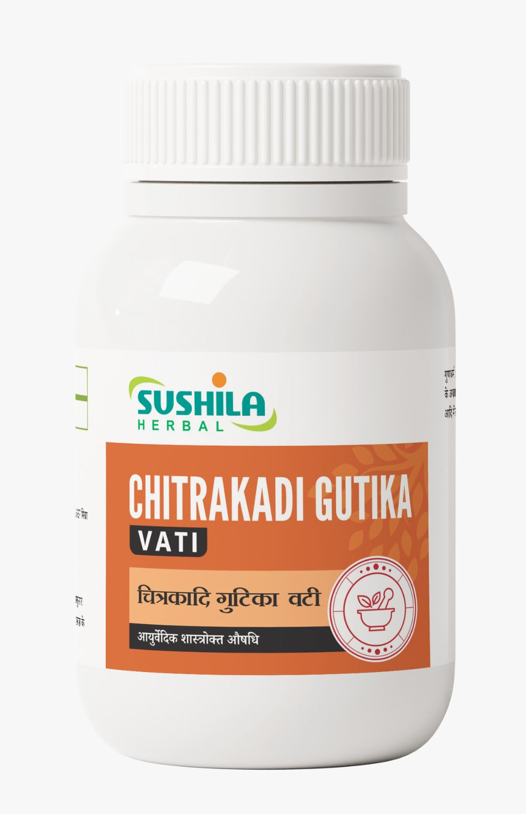 CHITRAKADI GUTIKA VATI