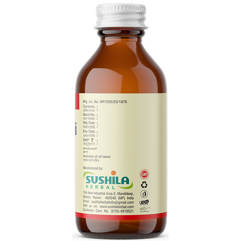 Panchgun Oil