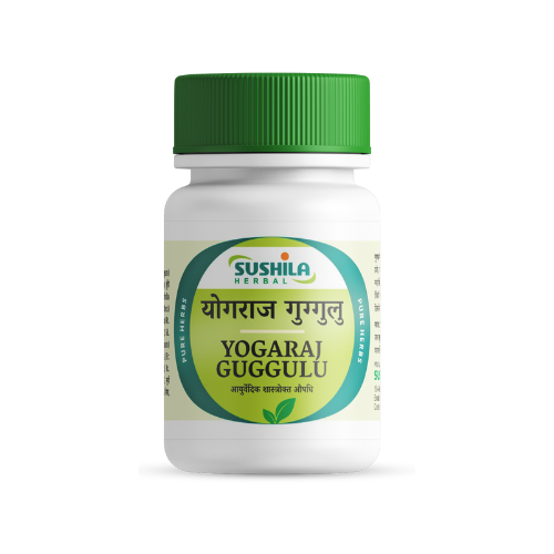Yogaraj Guggulu