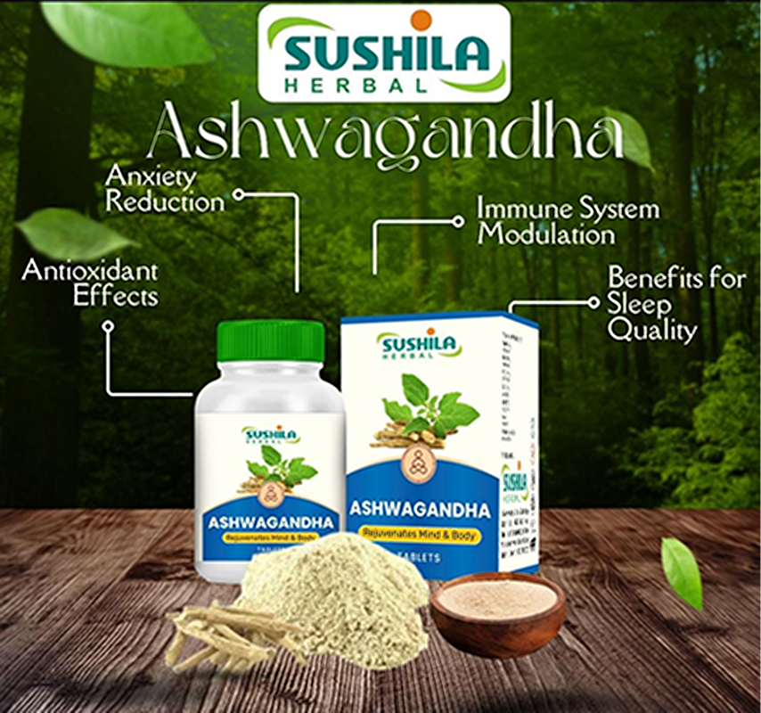 Ashwagandha Tablets