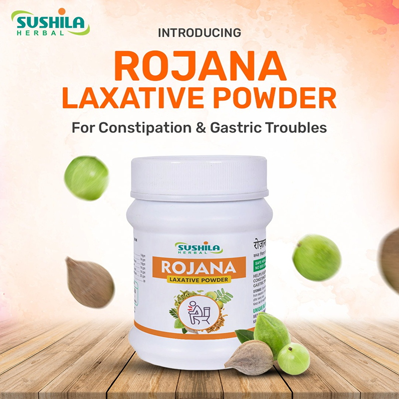 Rojana Powder