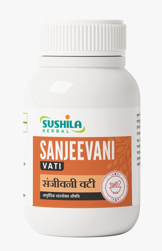 SANJEEVANI VATI