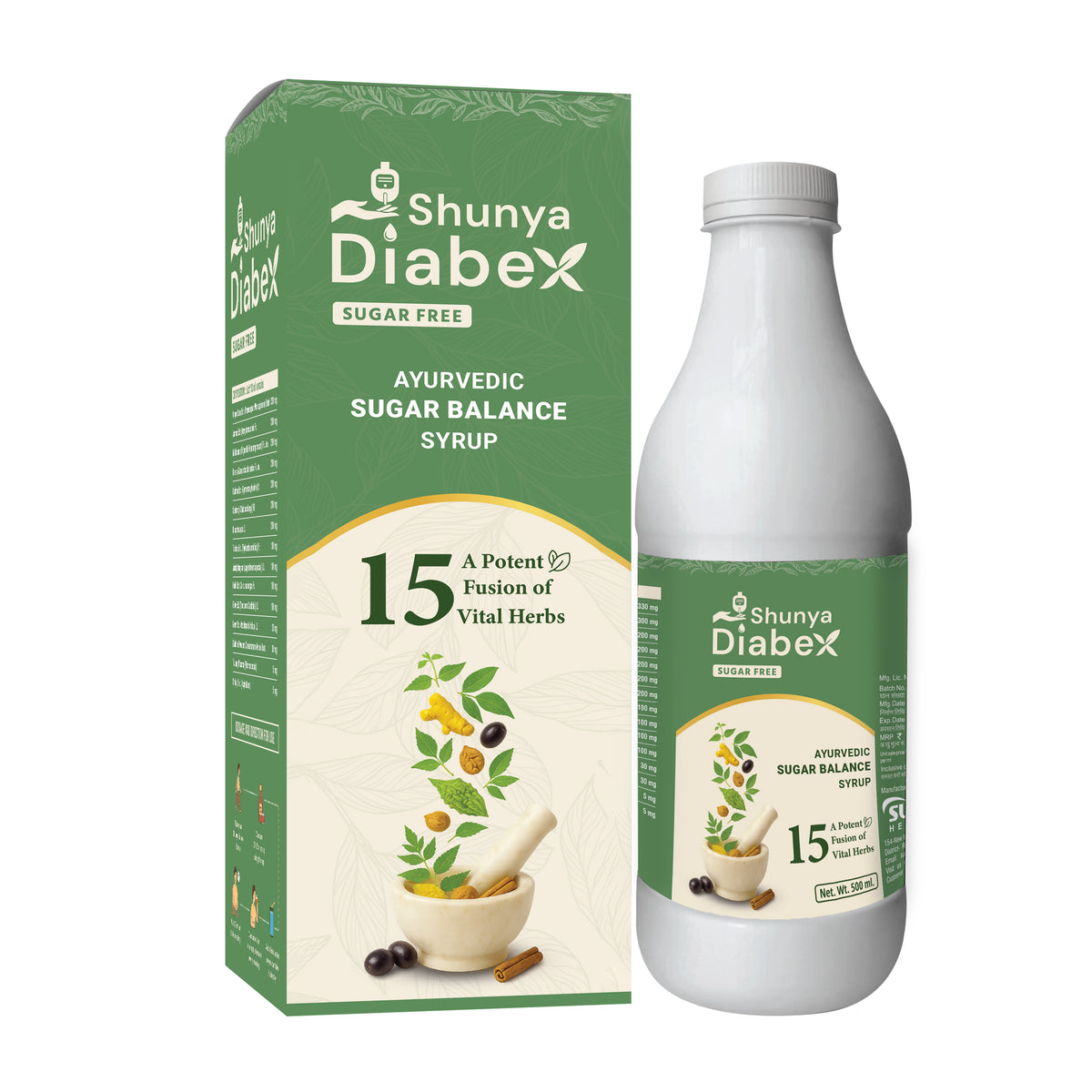 Shunya Diabex Syrup (Sugar Free)