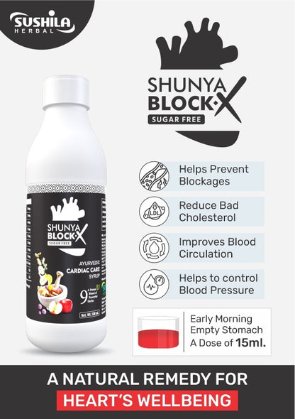 Shunya Block X Syrup (Sugar Free)