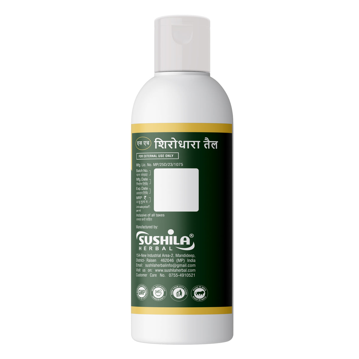 Shirodhara Oil