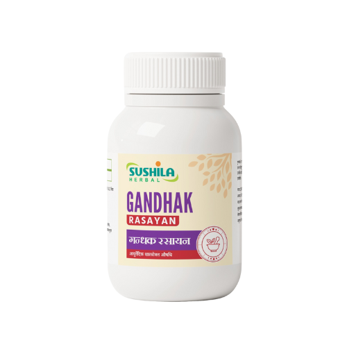 Gandhk Rasayan