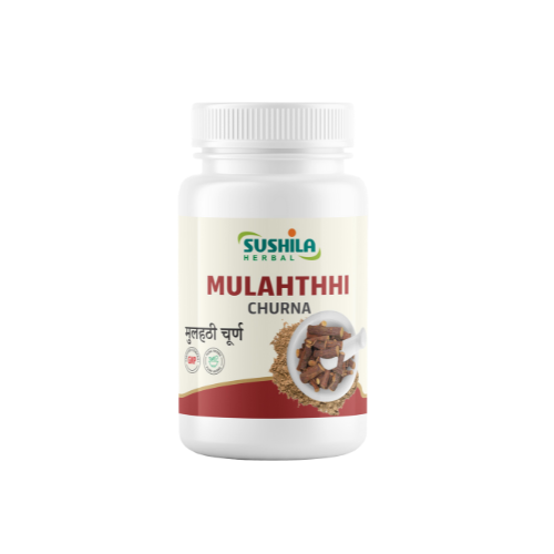 Mulahthhi Churna