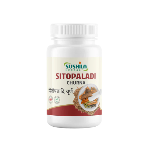 Shitopaladi Churna