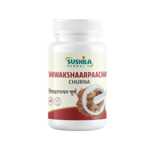 Shiwakshaarpaachan Churna