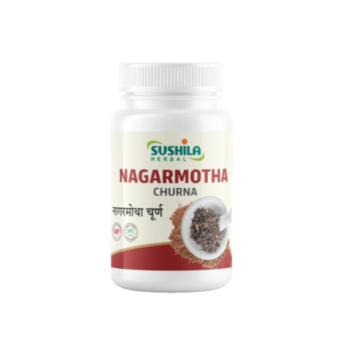 Nagarmotha Churna
