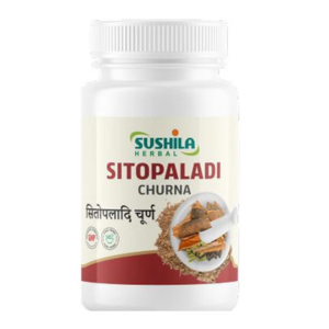 Sitopaladi Churna