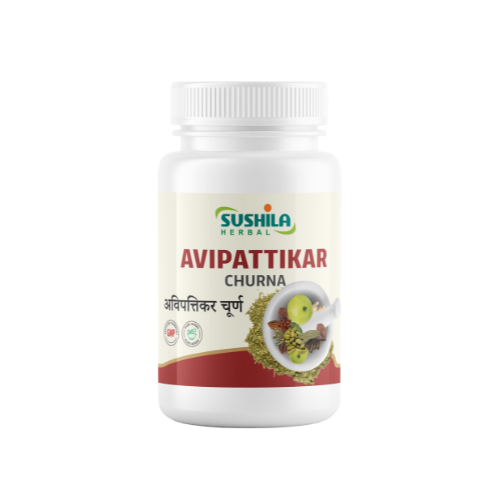 Avipattikar Churna