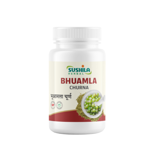 Bhuamla Churna