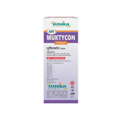 Muktycon Syrup