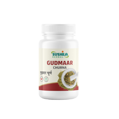 Gudmaar Churna