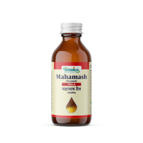 Mahamash Oil