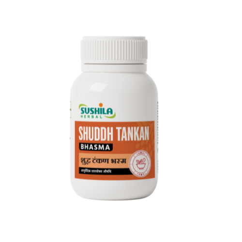 Shuddh Tankan Bhasma